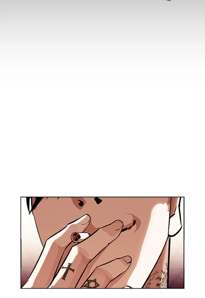 Lookism Chapter 392 — page 8