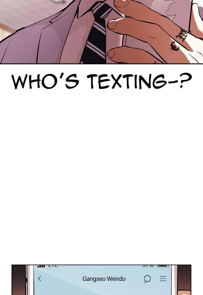 Lookism Chapter 392 — page 11