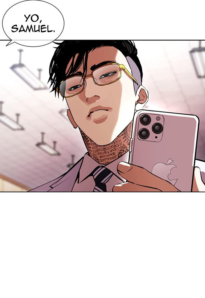 Lookism Chapter 392 — page 13
