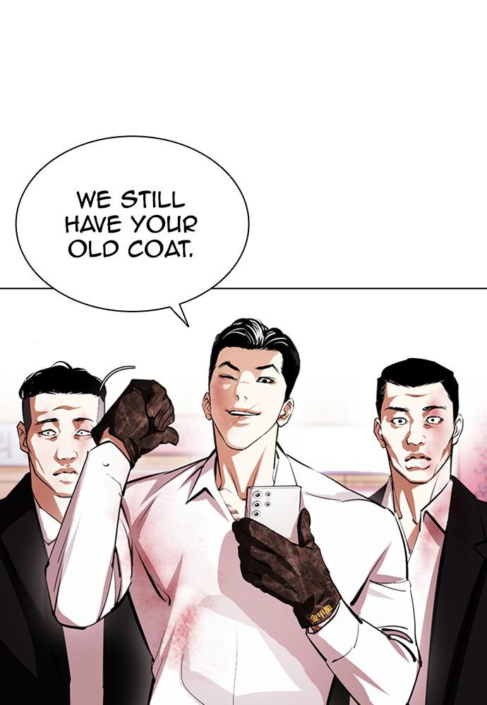 Lookism Chapter 392 — page 14