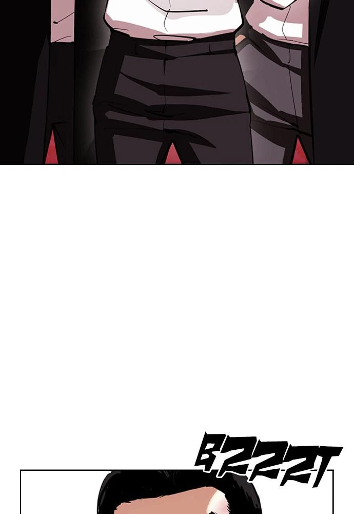 Lookism Chapter 392 — page 15
