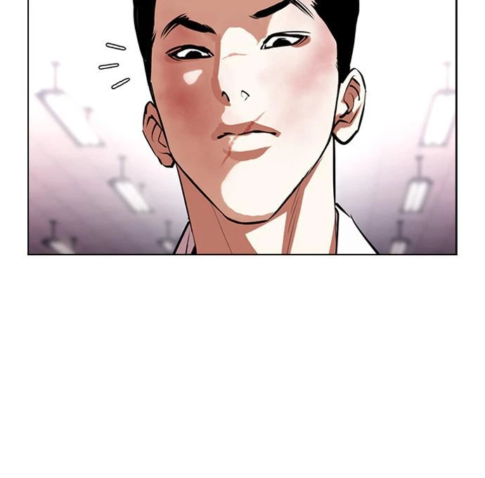 Lookism Chapter 392 — page 16