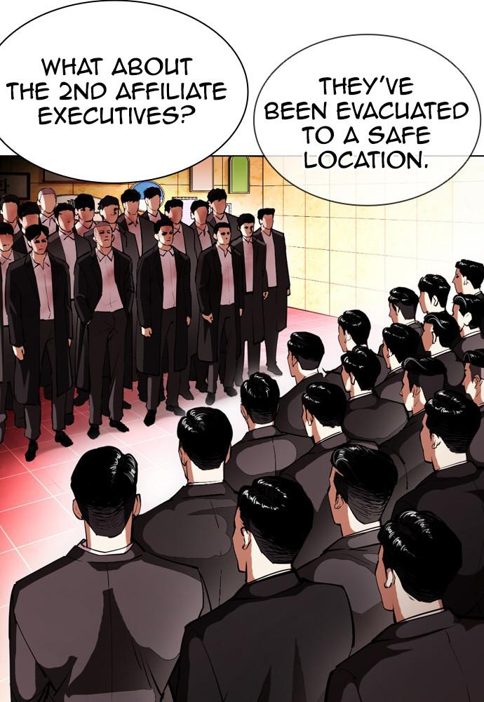 Lookism Chapter 392 — page 20