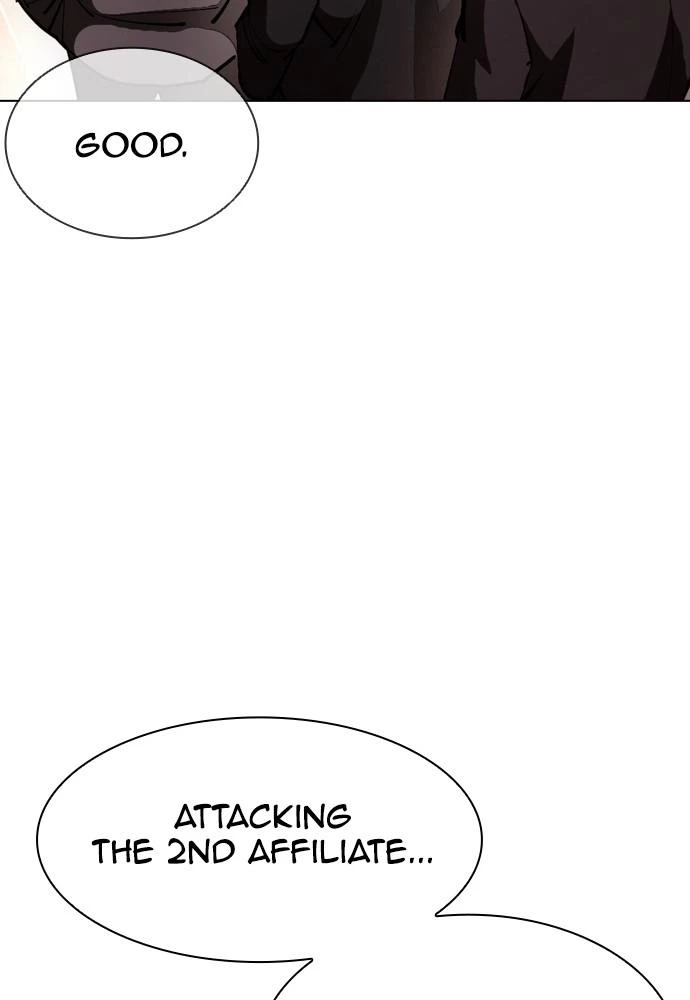 Lookism Chapter 392 — page 21
