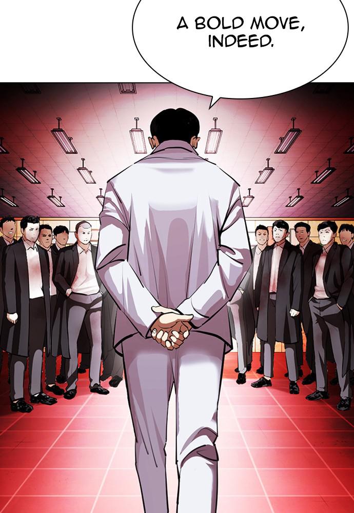 Lookism Chapter 392 — page 22