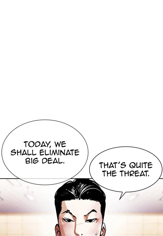 Lookism Chapter 392 — page 25