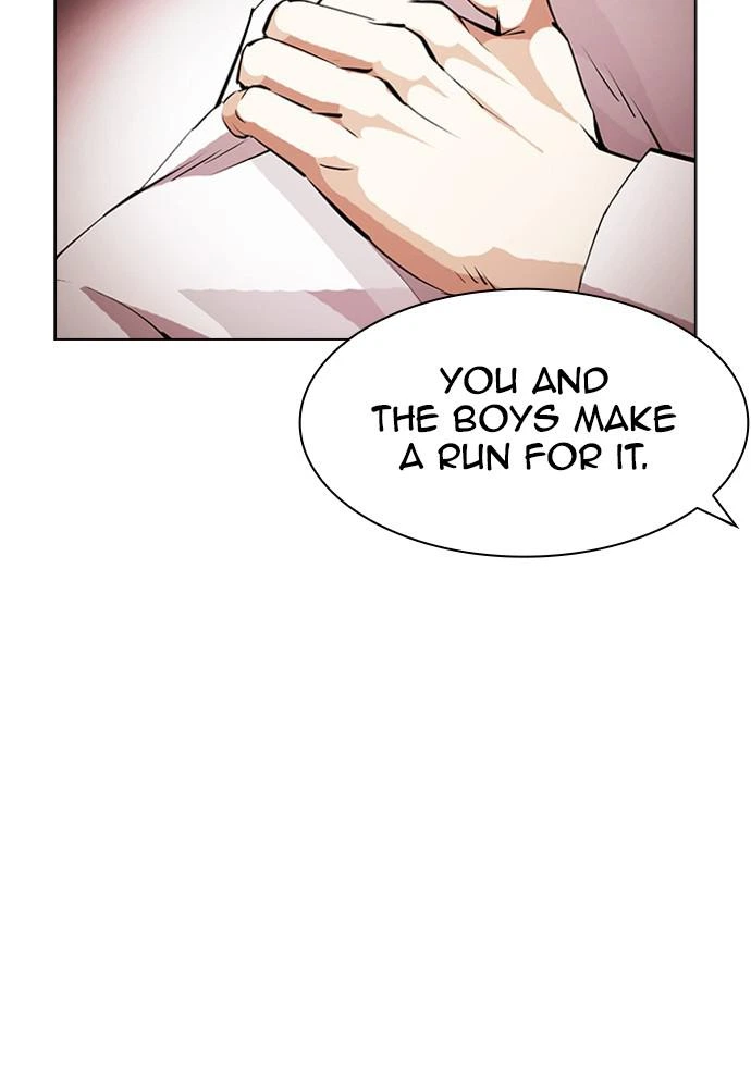Lookism Chapter 392 — page 33