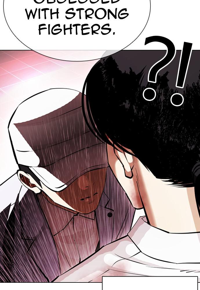 Lookism Chapter 392 — page 42
