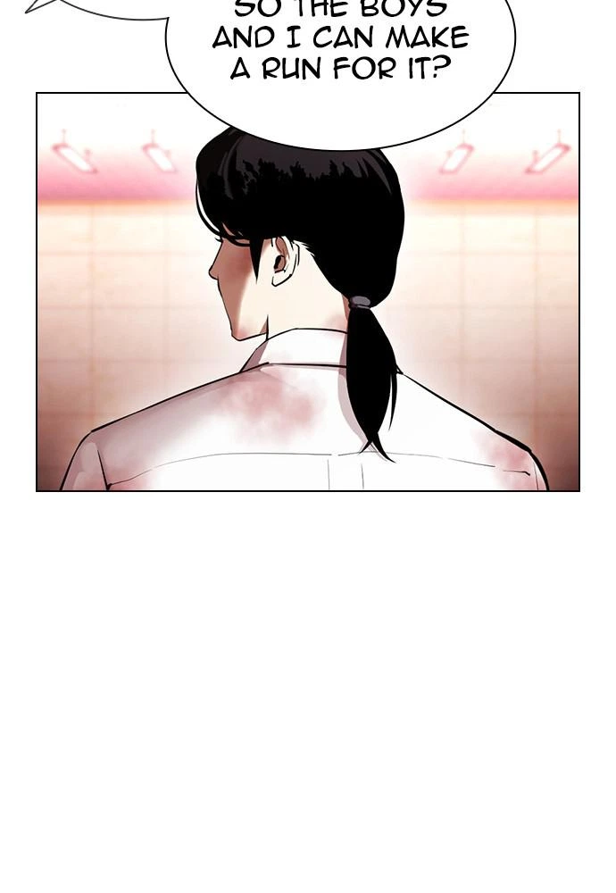 Lookism Chapter 392 — page 44