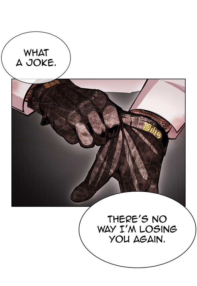 Lookism Chapter 392 — page 45