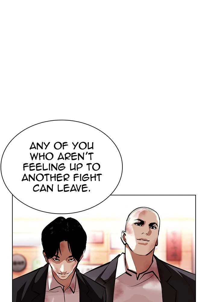 Lookism Chapter 392 — page 46