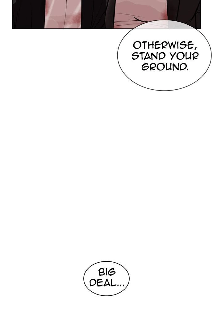 Lookism Chapter 392 — page 47