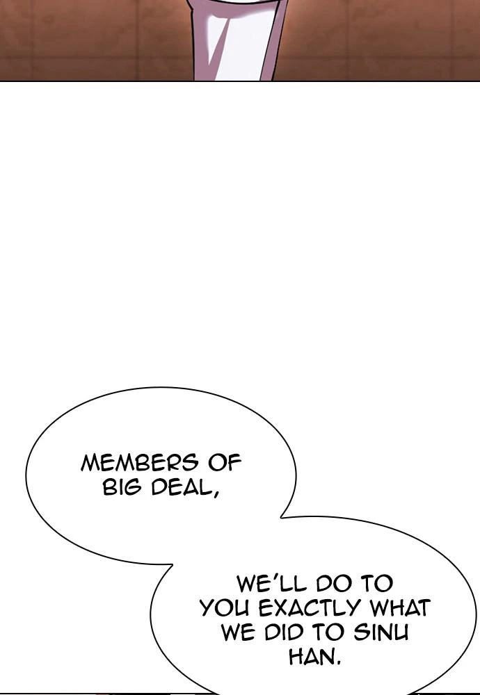 Lookism Chapter 392 — page 52