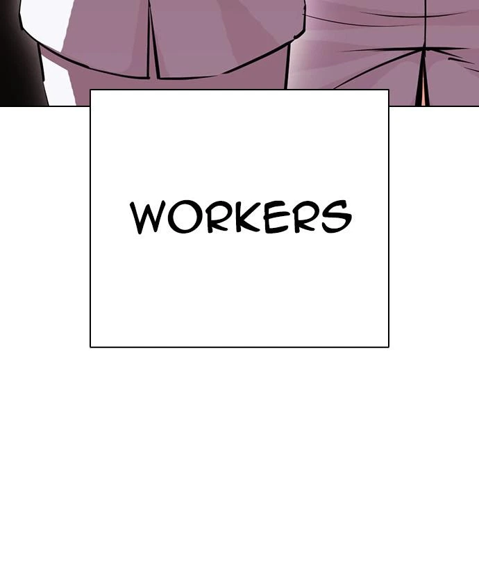 Lookism Chapter 392 — page 56