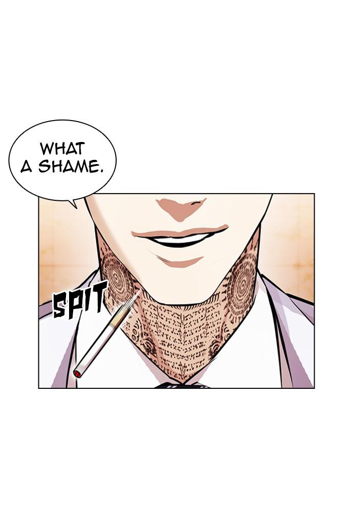 Lookism Chapter 392 — page 57