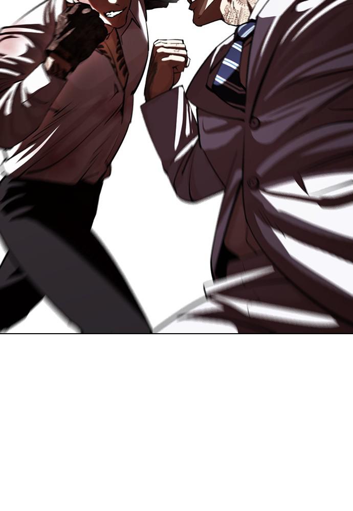 Lookism Chapter 392 — page 59