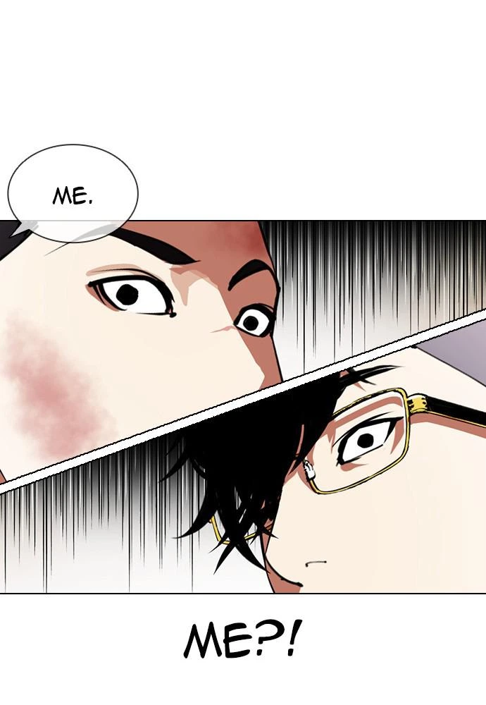 Lookism Chapter 392 — page 60