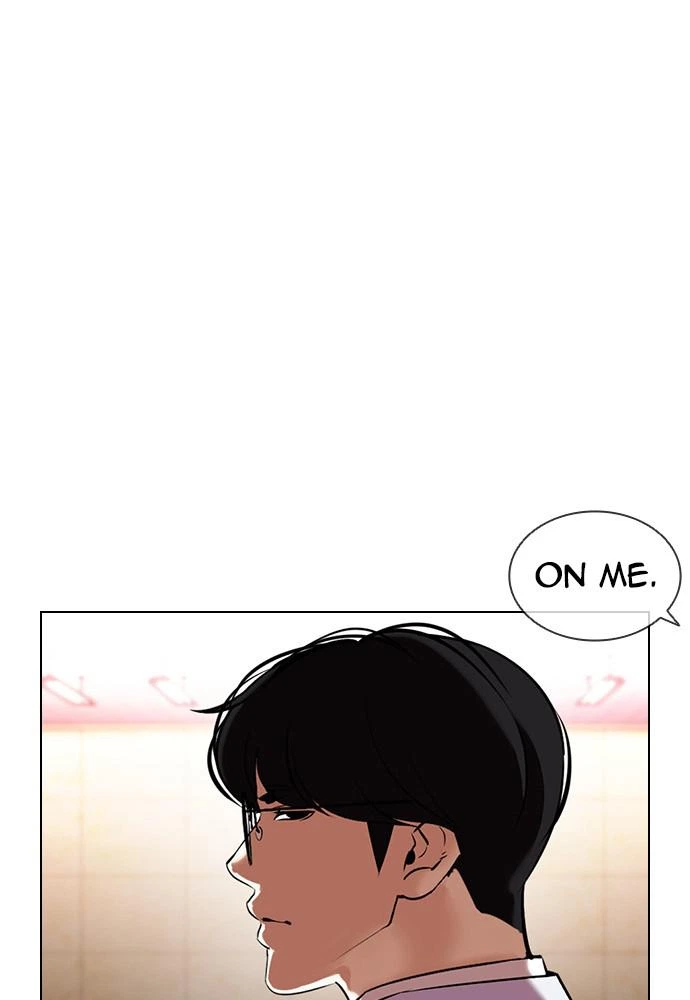 Lookism Chapter 392 — page 61