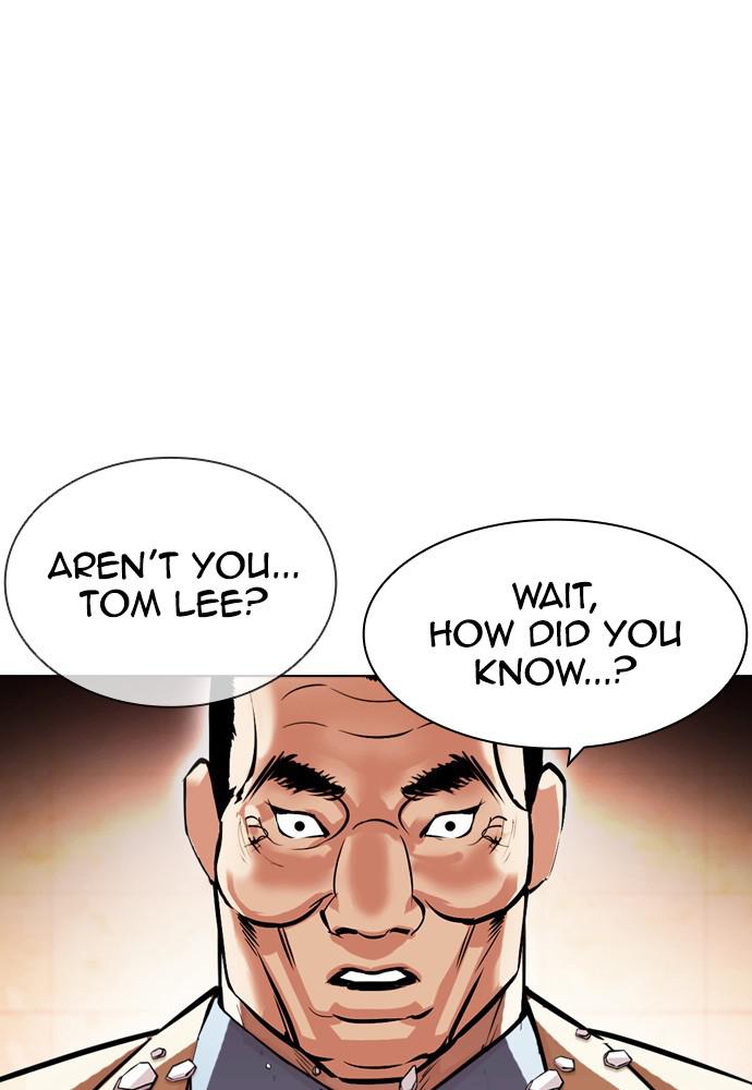 Lookism Chapter 392 — page 66