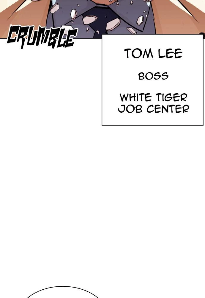 Lookism Chapter 392 — page 67
