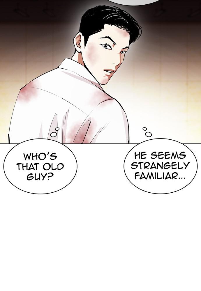 Lookism Chapter 392 — page 70