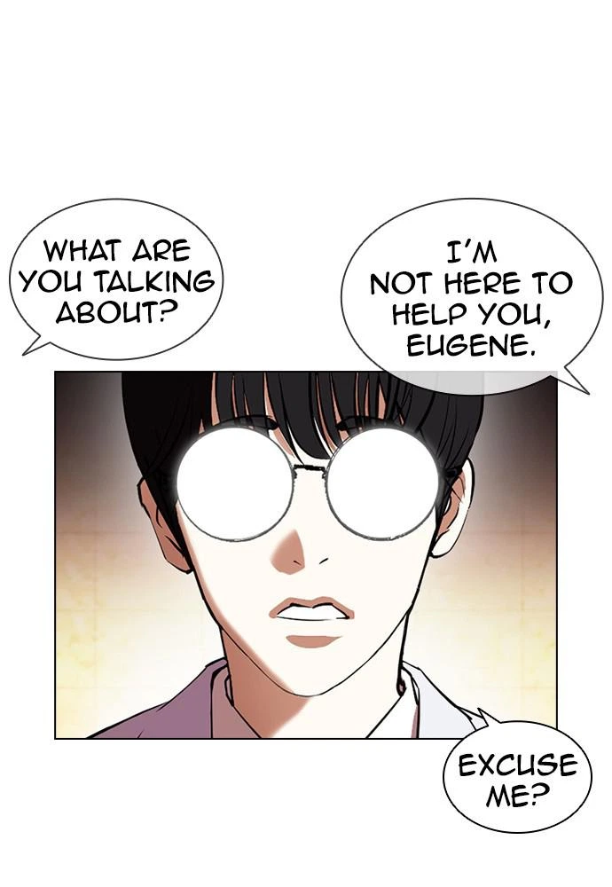 Lookism Chapter 392 — page 71