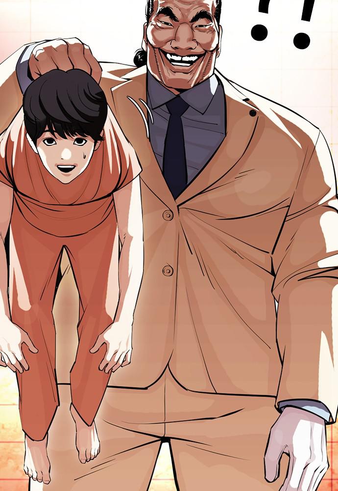 Lookism Chapter 392 — page 73