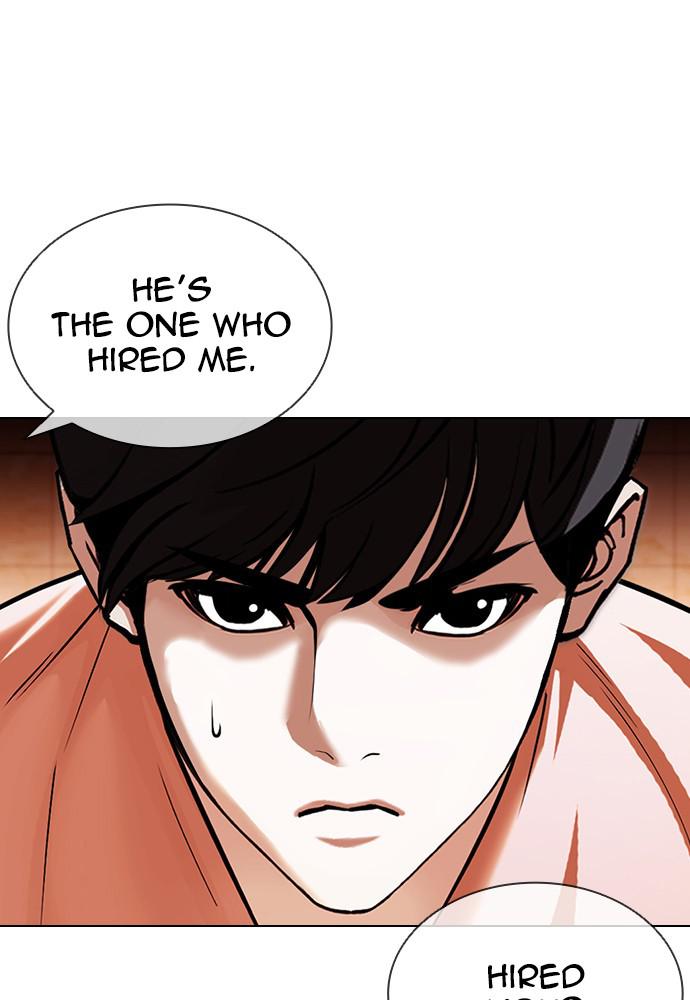Lookism Chapter 392 — page 75