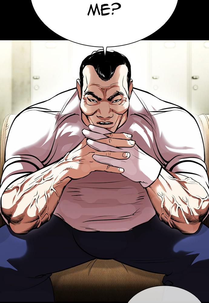 Lookism Chapter 392 — page 80