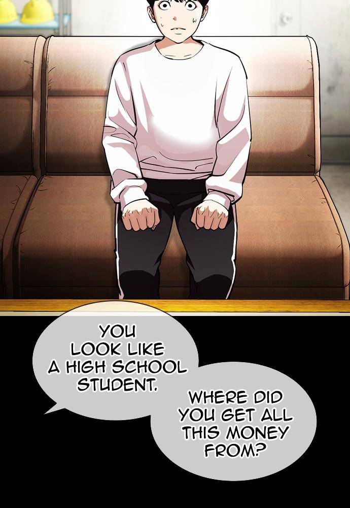 Lookism Chapter 392 — page 82