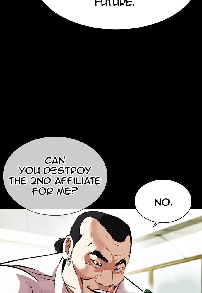 Lookism Chapter 392 — page 88