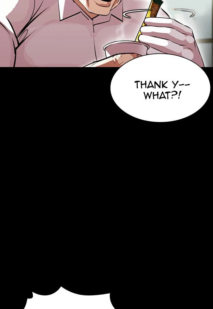 Lookism Chapter 392 — page 89
