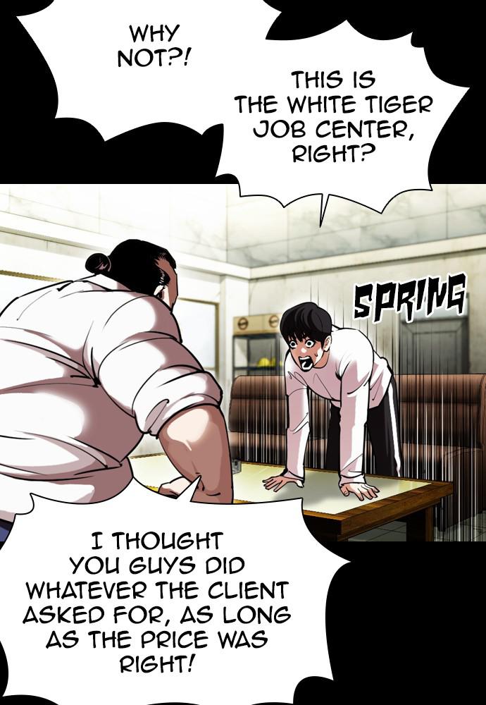 Lookism Chapter 392 — page 90