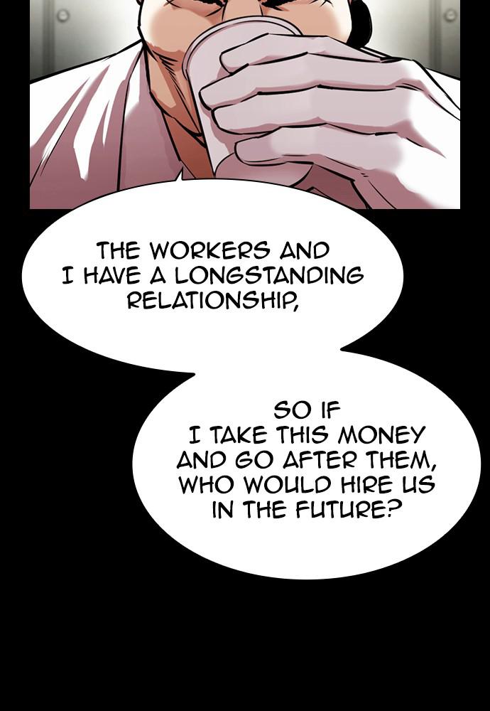 Lookism Chapter 392 — page 92