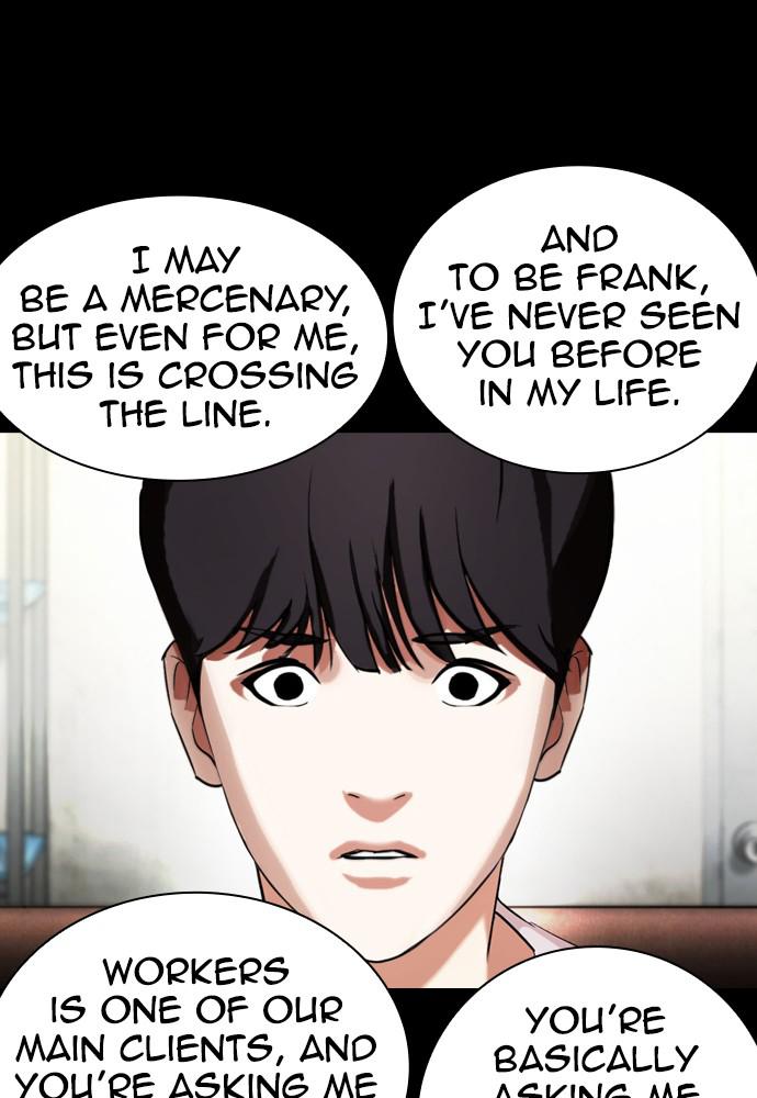Lookism Chapter 392 — page 93