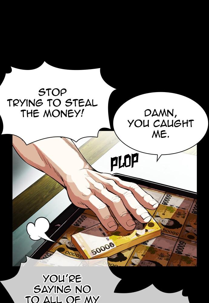 Lookism Chapter 392 — page 96