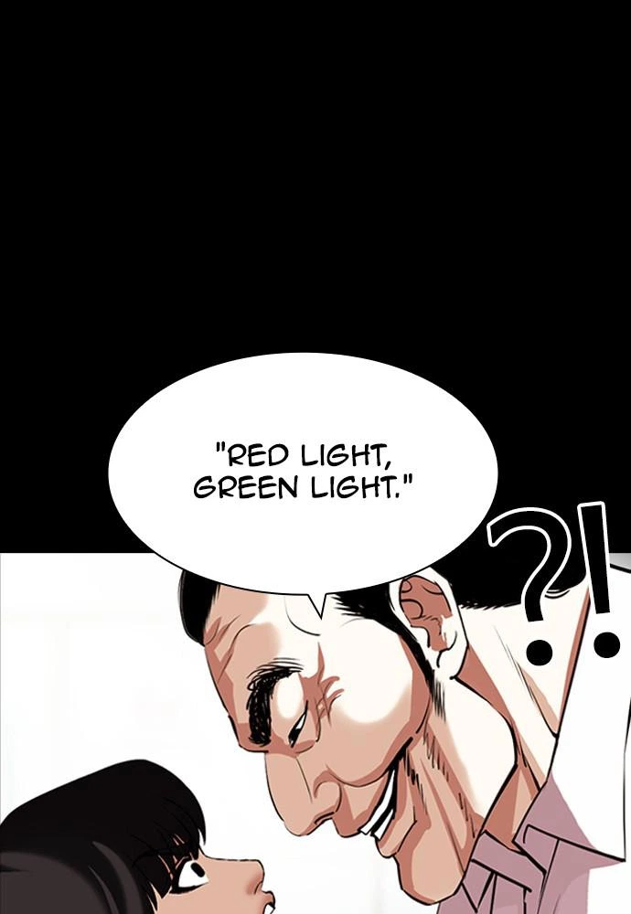 Lookism Chapter 392 — page 99