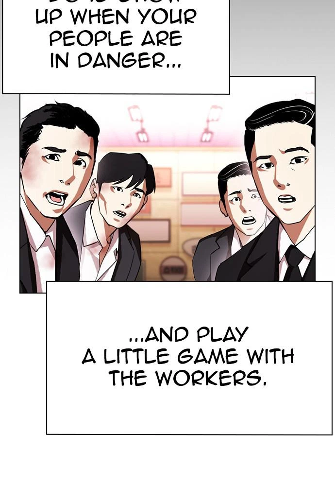 Lookism Chapter 392 — page 101