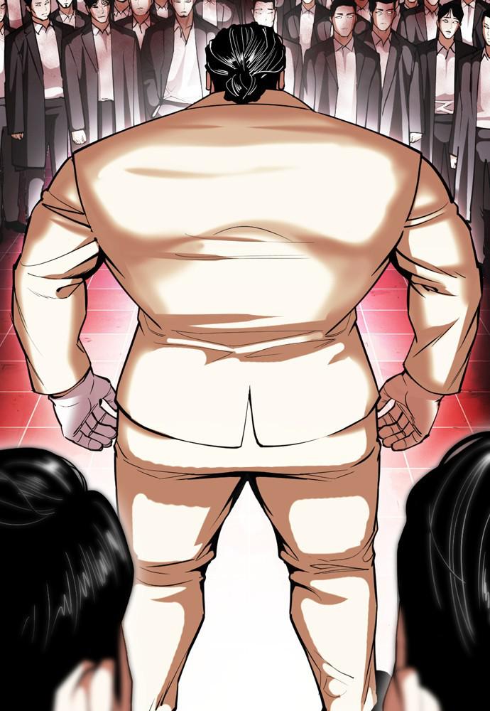 Lookism Chapter 392 — page 103