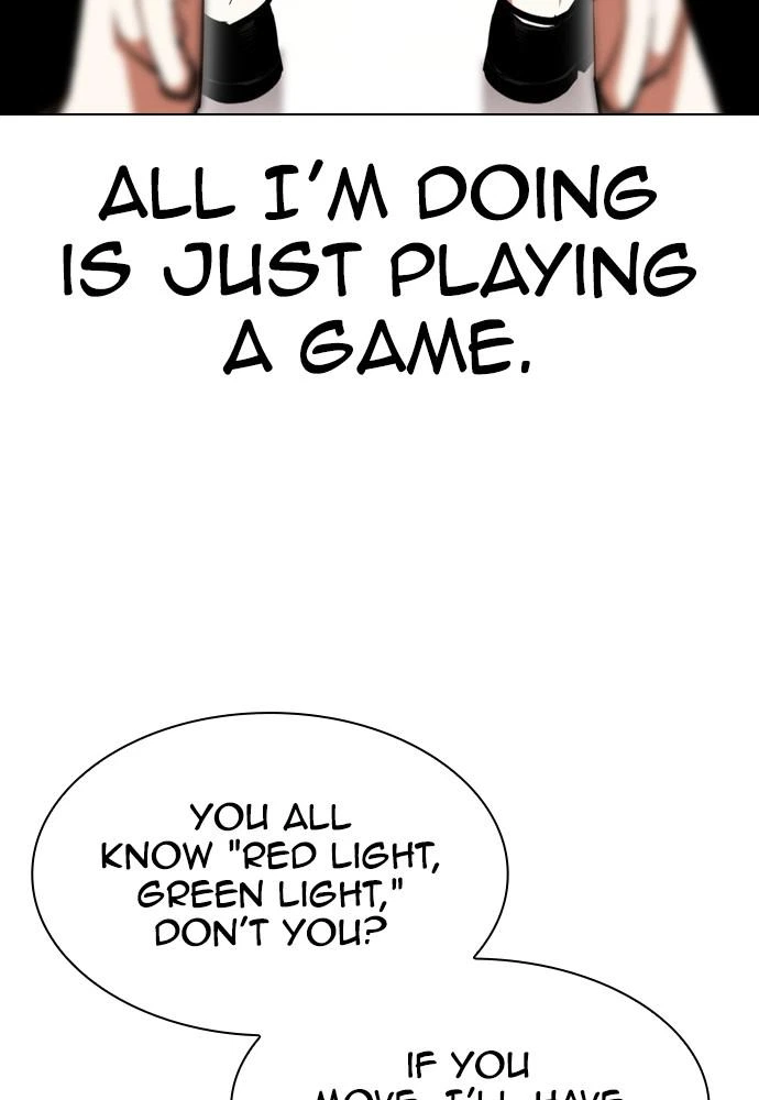 Lookism Chapter 392 — page 104