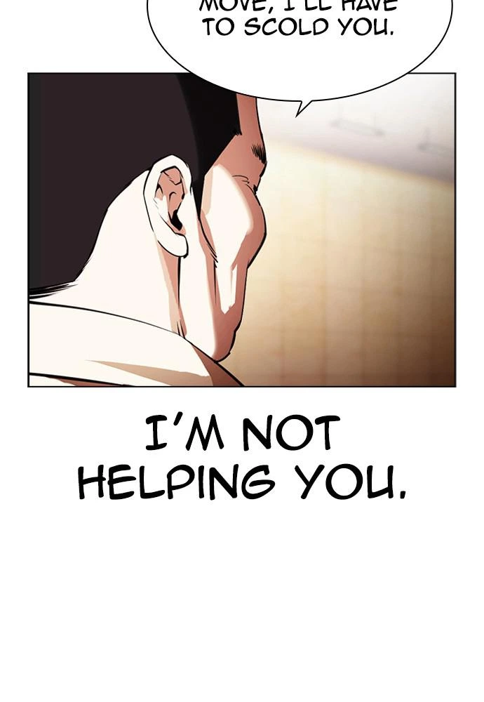 Lookism Chapter 392 — page 105