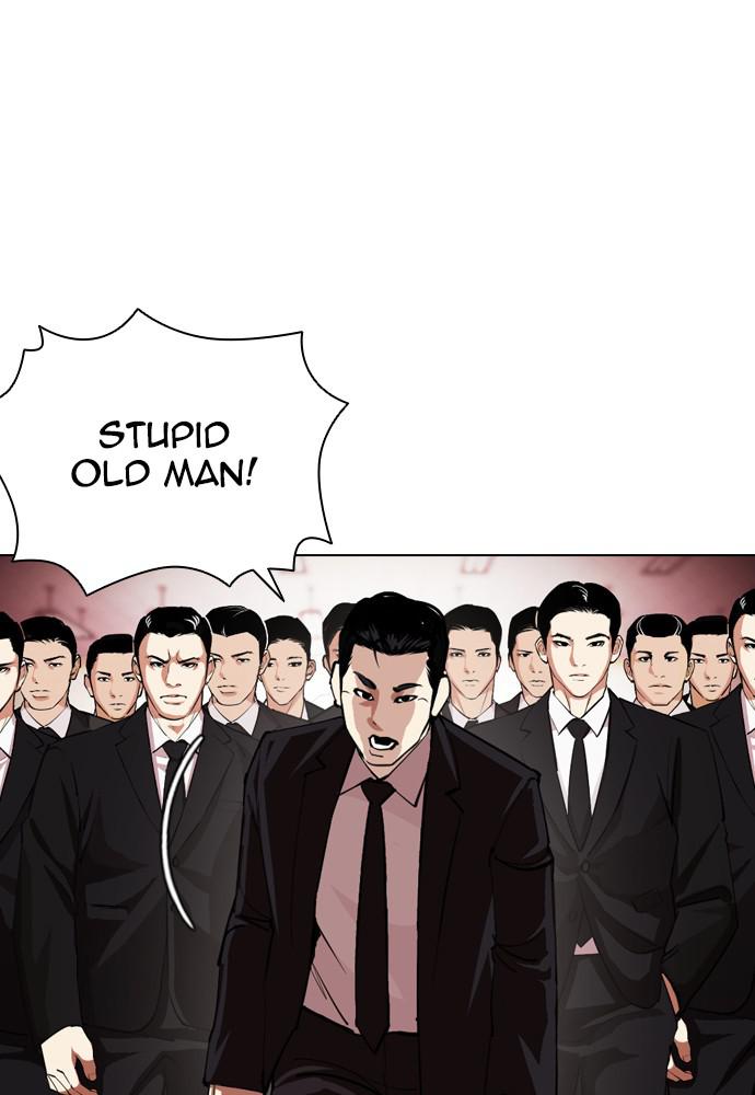 Lookism Chapter 392 — page 106