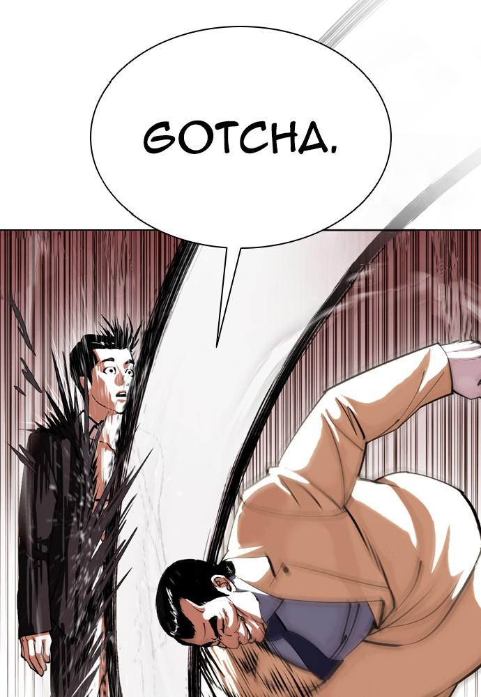 Lookism Chapter 392 — page 108
