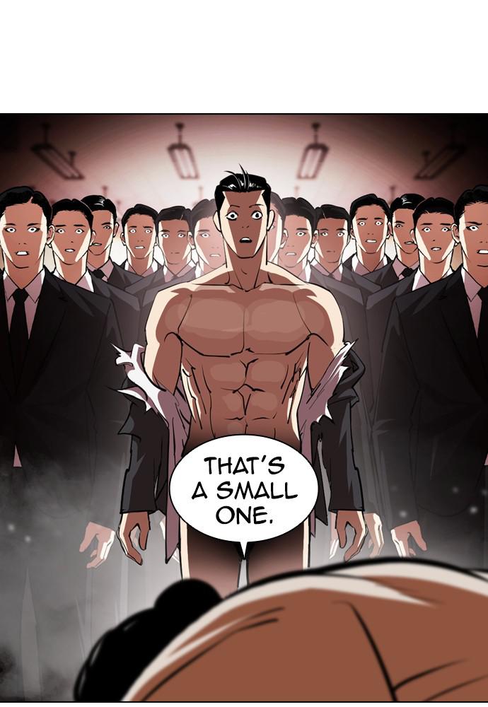 Lookism Chapter 392 — page 110