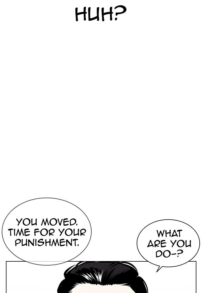Lookism Chapter 392 — page 111
