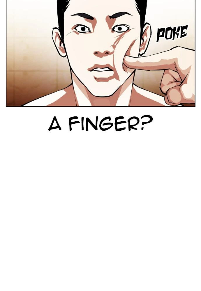Lookism Chapter 392 — page 112