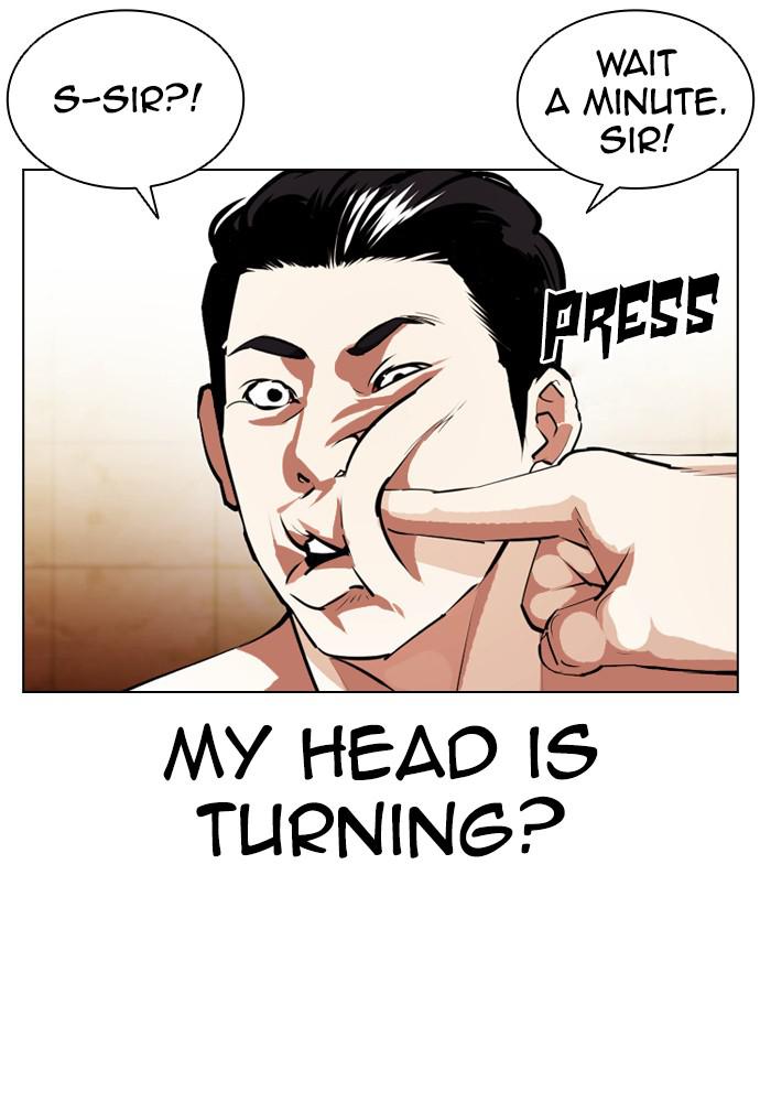 Lookism Chapter 392 — page 113