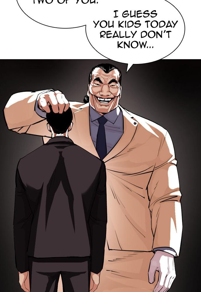 Lookism Chapter 392 — page 119