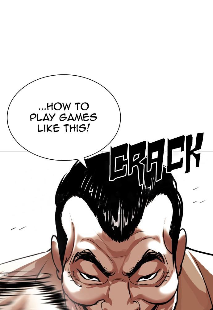 Lookism Chapter 392 — page 121
