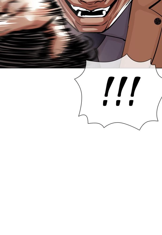 Lookism Chapter 392 — page 122